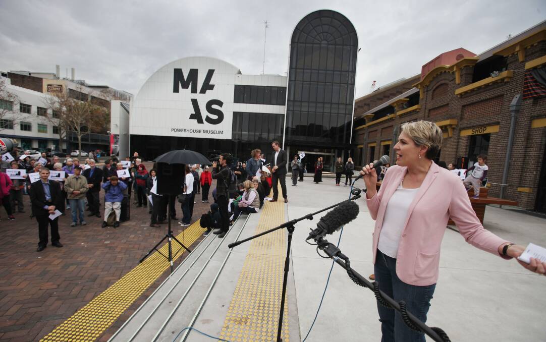 Deputy Labor leader Tanya Plibersek speaking at the rally to keep the Powerhouse Museum in Ultimo. Picture: Fiona Harris/Fairfax Media. 
